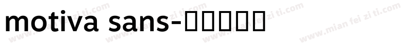 motiva sans字体转换